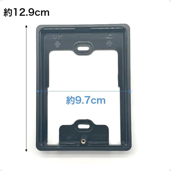 パナソニックテレビドアホン本体 Panasonic テレビドアホン パナソニック どこでもドアホン VL