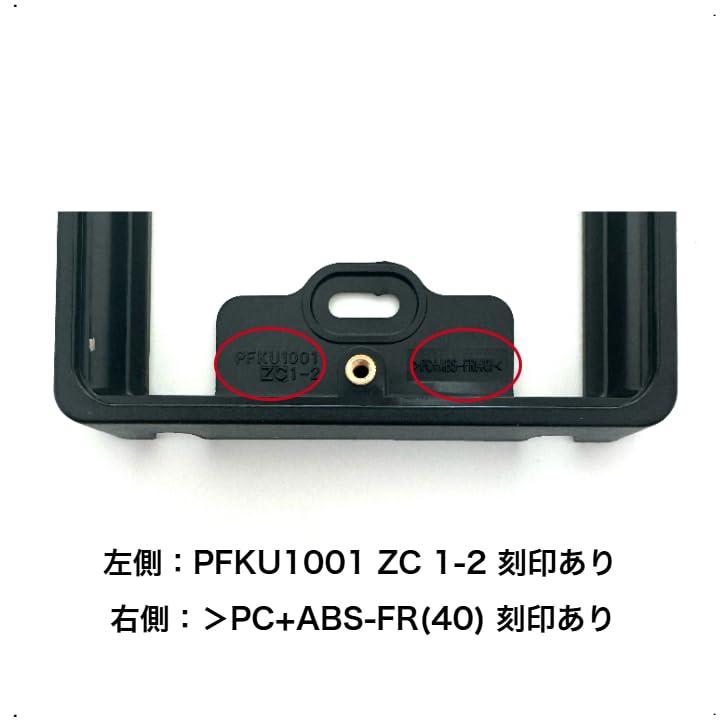 Panasonic（パナソニック） インターホン テレビドアホン カラーカメラ