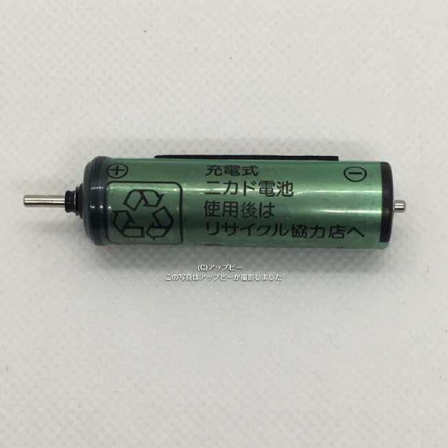 パナソニック Panasonic バリカン用蓄電池 バッテリー ER5209L2507N