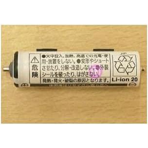 【美品】Panasonic Doltz 音波振動ハブラシ EW-DP54-A パナソニック 音波振動ハブラシ ドルツ EW-DP54-A [青] 価格比較