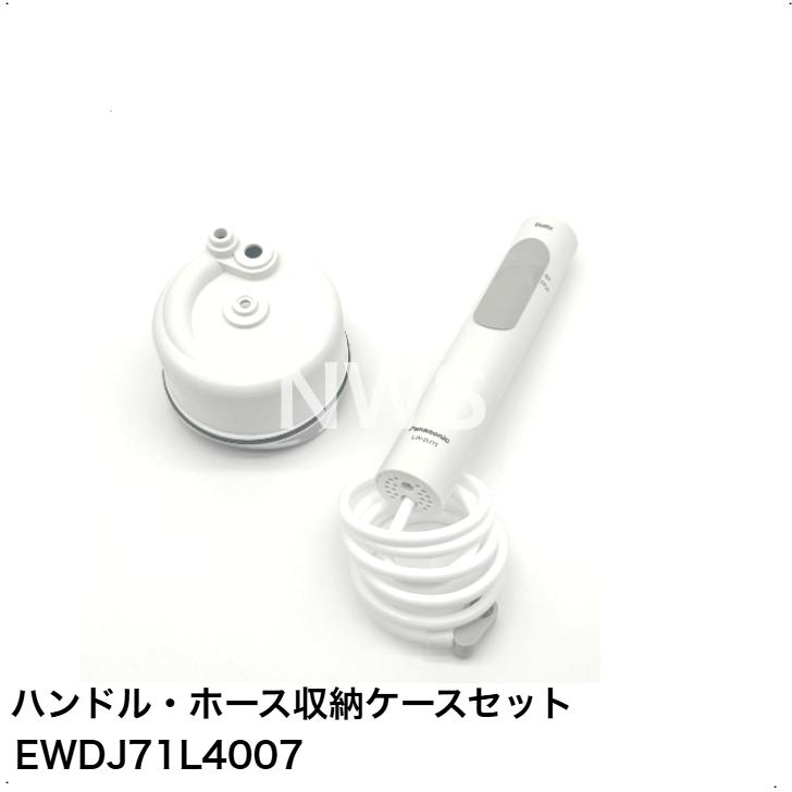 専用出品 メルカリの専用出品とは？ やり方や「横取り」されてしまう理由とは