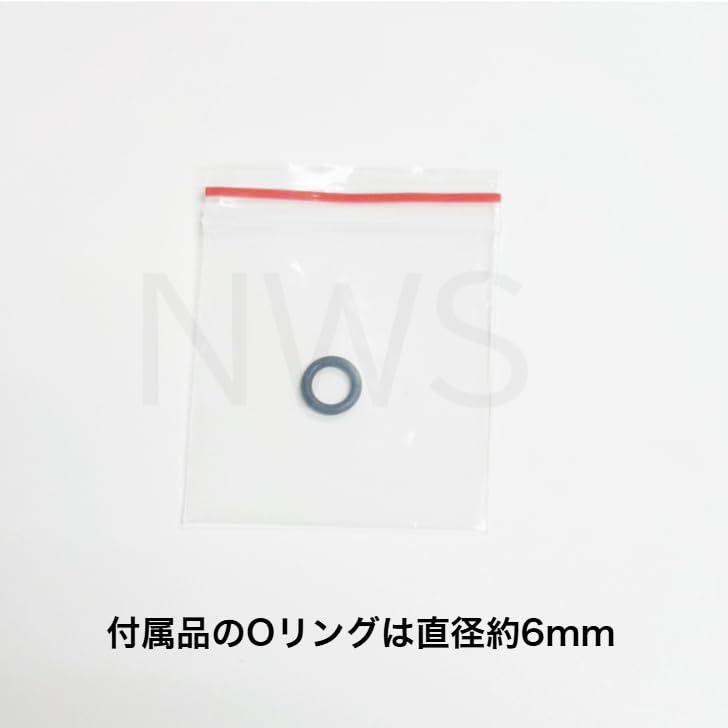 Doltz パナソニック 純正 正規品 ジェットウォッシャーノズル EW-DJ74