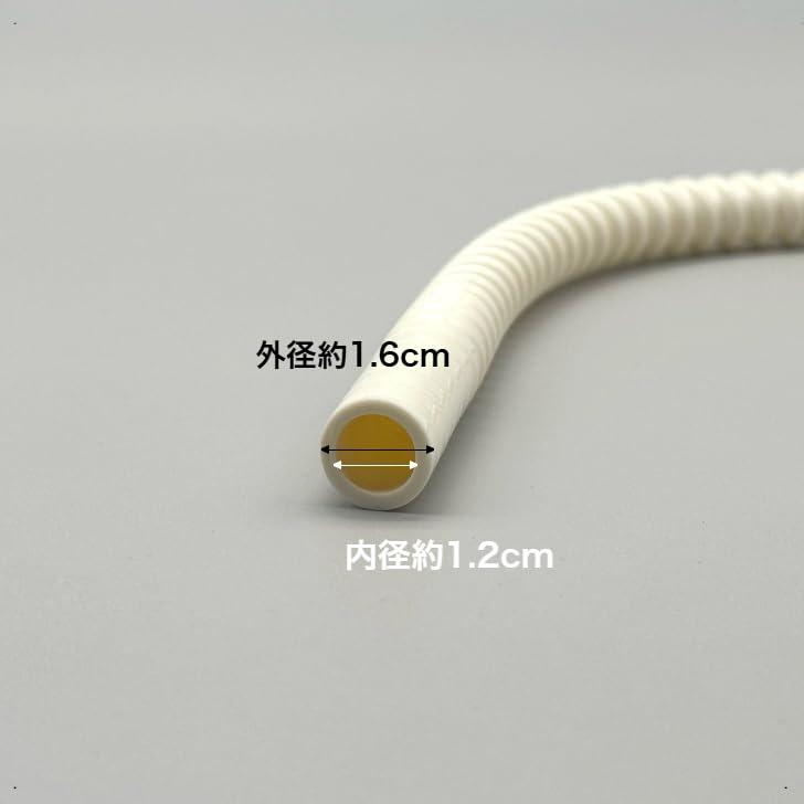 パナソニック Panasonic 食器洗い乾燥機 排水ホース ANP232-4490