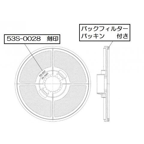 リンナイ（Rinnai） ガス衣類乾燥機用 フィルター 017-0188000 │純正