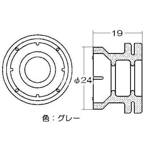 リンナイ（Rinnai） ガス炊飯器専用部品 内ぶた取付パッキン 580-585