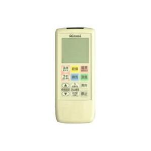 リンナイ（Rinnai） 純正部品 123-104-000 リモコン BHS-04A 浴室暖房