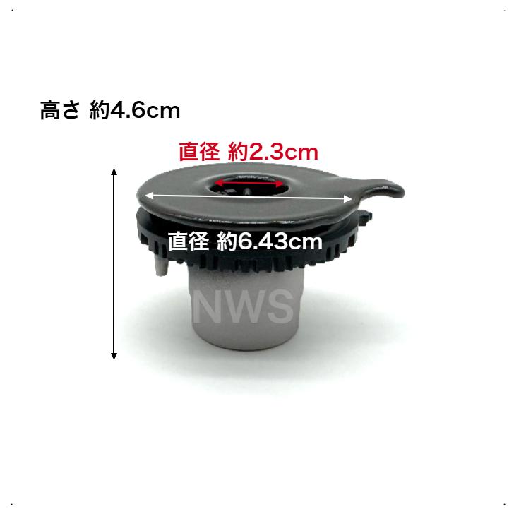 リンナイ（Rinnai） バーナーキャップ 151-404-000 標準バーナー用 