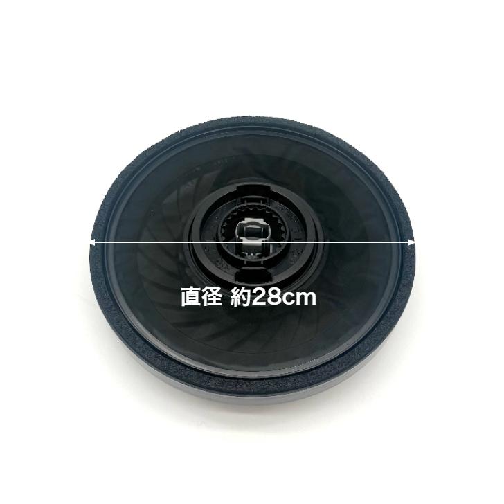 リンナイ（Rinnai） Rinna 純正品 ガス衣類乾燥機 糸くずフィルター