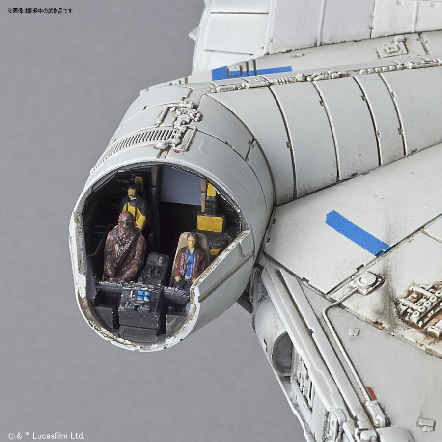 訳あり】スター・ウォーズ ミレニアム・ファルコン(ランド