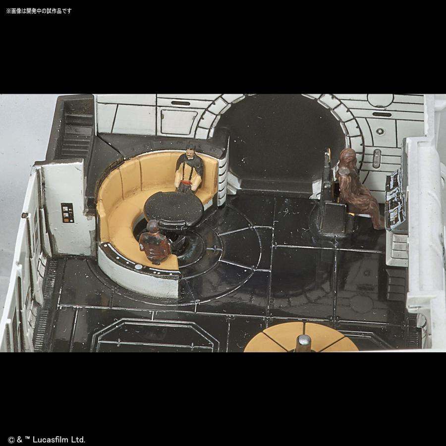 訳あり】スター・ウォーズ ミレニアム・ファルコン(ランド
