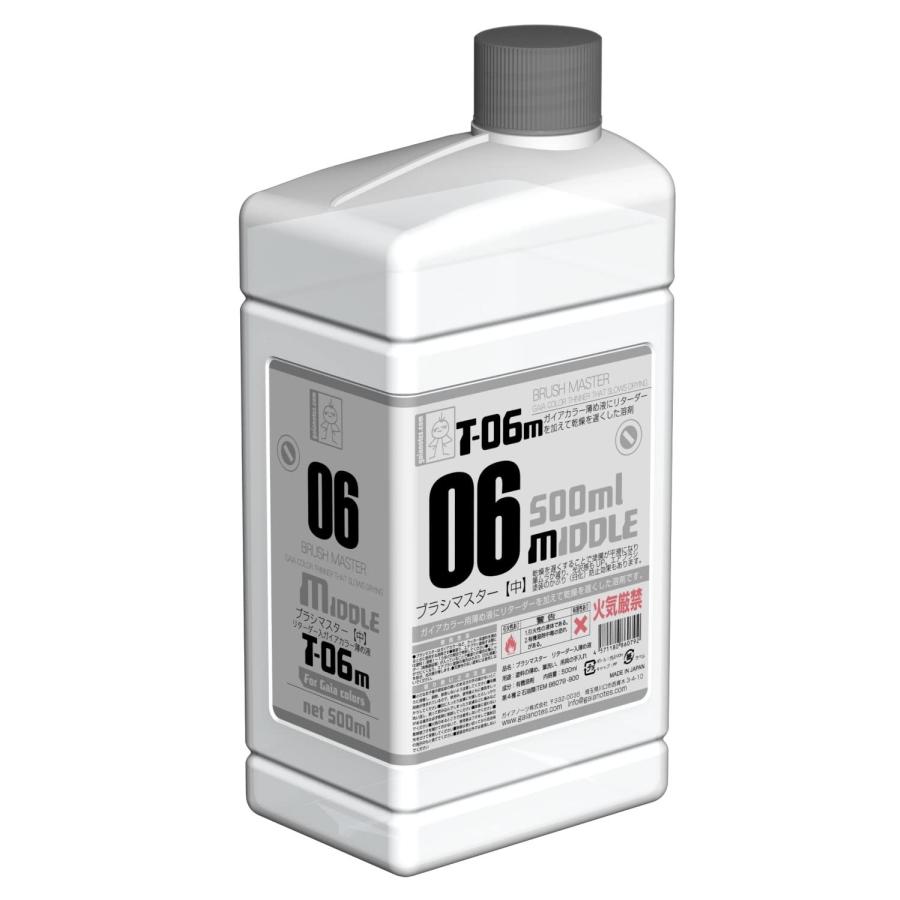 ガイアノーツ T-06M ブラシマスター 500ml : NORTH WORK STORE - 通販