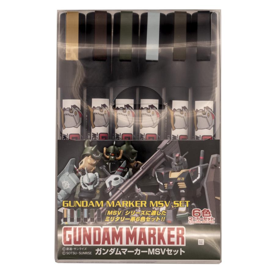 在庫限り GSI クレオス(GSI Creos) GSIクレオス ガンダムマーカー MSV