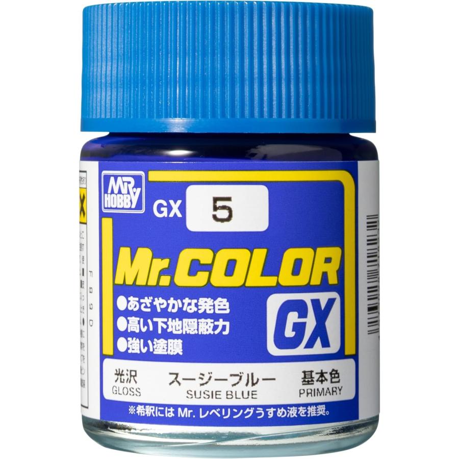 GSI クレオス(GSI Creos) Mr.カラーGX スージーブルー 18ml 模型用塗料