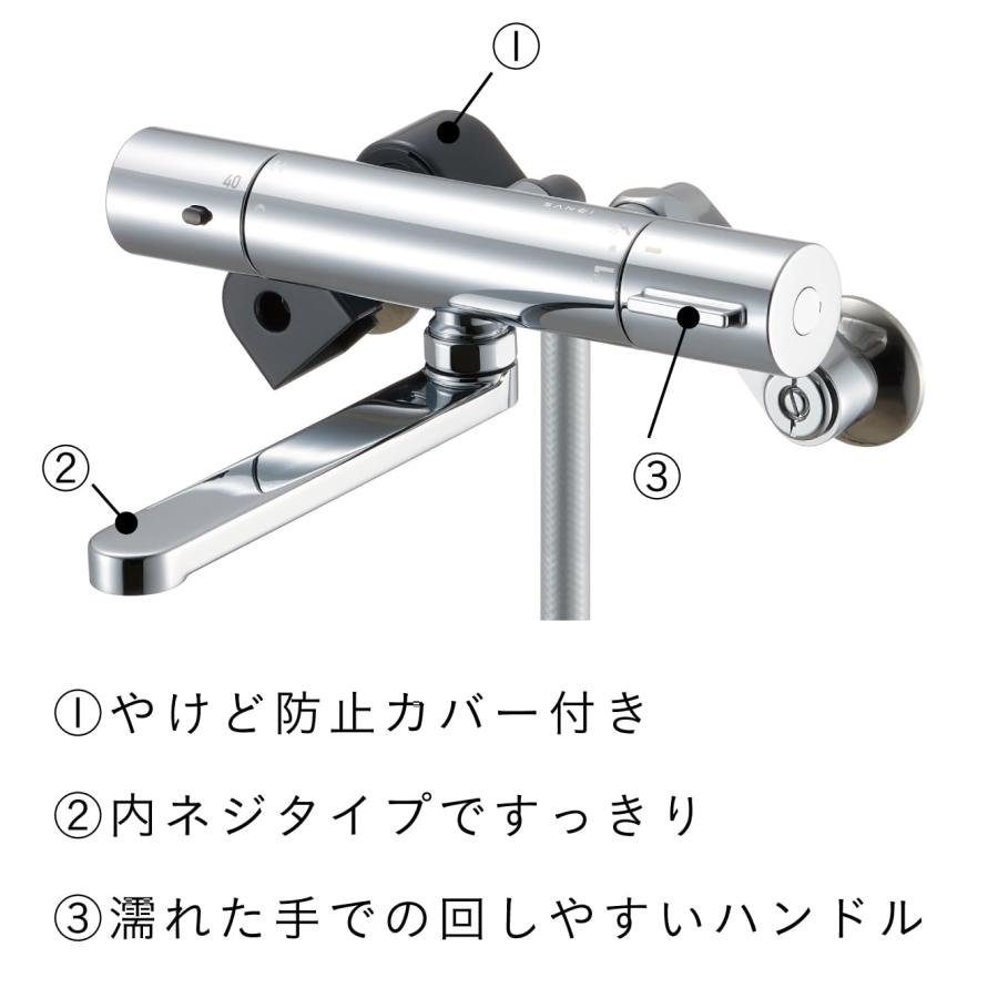 SANEI SANEI(サンエイ) サーモシャワー混合栓 寒冷地用 SK180CT1K IENI