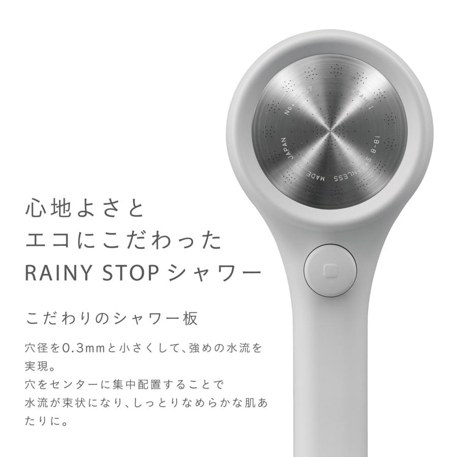 SANEI SANEI(サンエイ) サーモシャワー混合栓 寒冷地用 SK180CT1K IENI