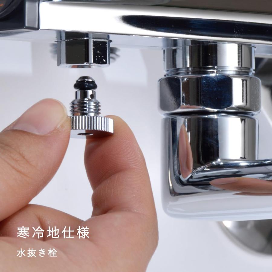 SANEI SANEI(サンエイ) サーモシャワー混合栓 寒冷地用 SK180CT1K IENI