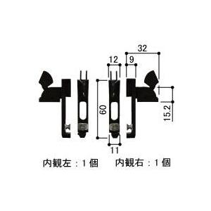 YKK AP YKK 網戸 網戸外れ止め 振れ止め 2M型用 HHK35777（78） 左右