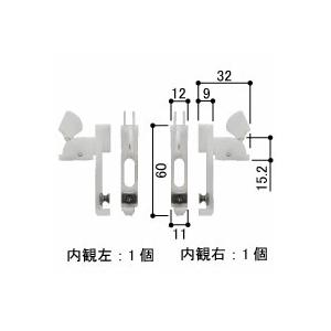 YKK AP YKK 網戸外れ止め 振れ止め 2M型用 K35777（78） 左右セット