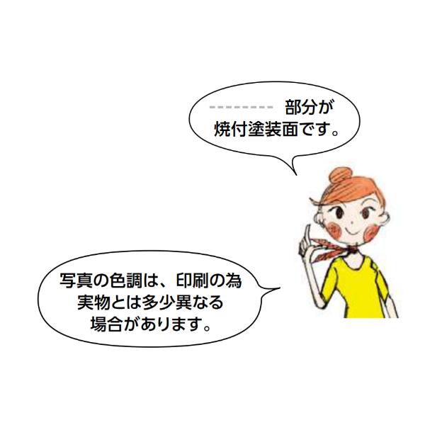 在庫確認可 創建 直送 29099 屋内用 アルミ カラーアングル 入隅用 2