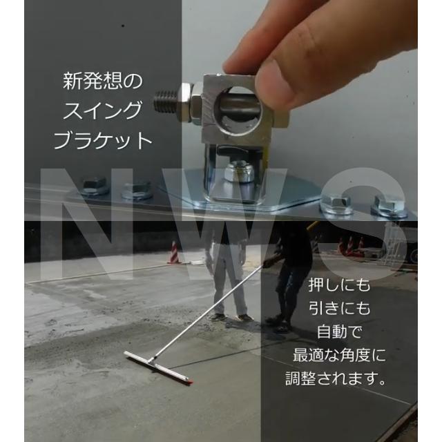 友定建機（TOMOSADA KENKI） 友定 直送 営業所止め可 純正 土間用品