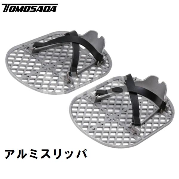 友定建機（TOMOSADA KENKI） 友定 直送 営業所止め可 純正 土間仕上用