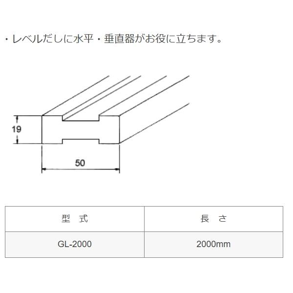 友定建機（TOMOSADA KENKI） 友定 直送 営業所止め可 純正 土間用品
