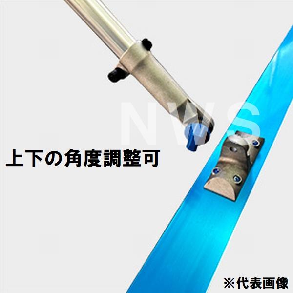 友定建機（TOMOSADA KENKI） 友定 直送 営業所止め可 純正 土間ならし