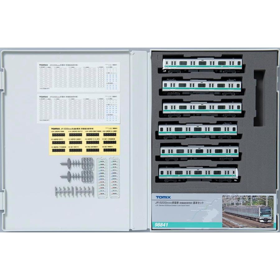 トミックス 在庫確認可 取寄品 トミーテック(TOMYTEC) TOMIX Nゲージ
