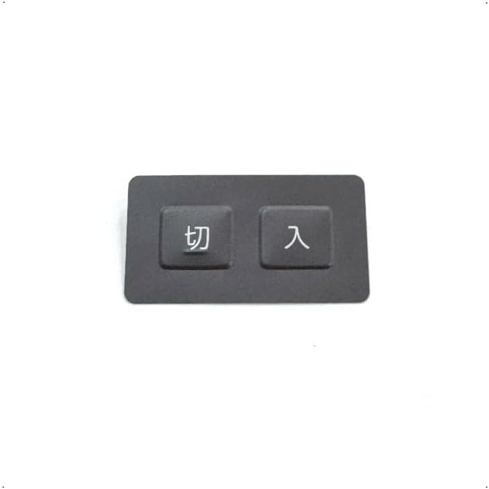 東芝 TOSHIBA ドラム式洗濯乾燥機用 ザブーン ZABOON 飾り板(T