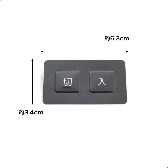 東芝 TOSHIBA ドラム式洗濯乾燥機用 ザブーン ZABOON 飾り板(T