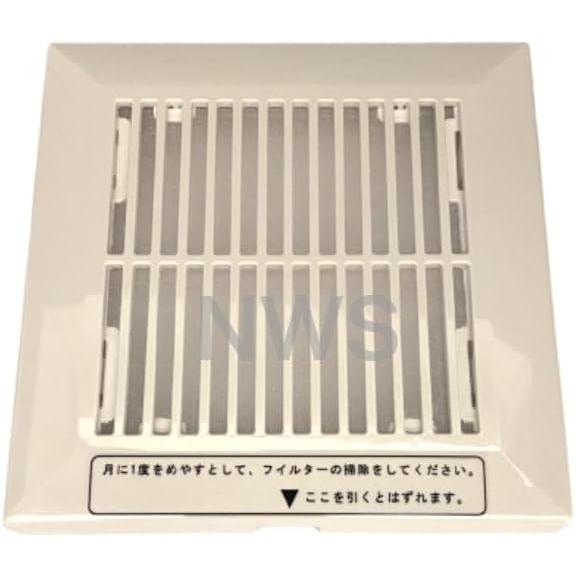 TOTO TOTO TYH669 【純正品】 吸込口グリル組品 浴室換気扇 新グリル