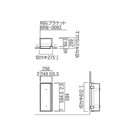 在庫確認可 ユニオン 直送 UFB-1F-2300N-PWH 建築用金物 消火器ケース 全埋込 扉付/クロス貼り壁面専用 スチール ポーラルホワイトペイント 256×204.3×594 1ケ_1