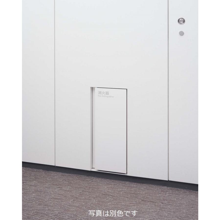 在庫確認可 ユニオン 直送 UFB-1F-2300N-PWH 建築用金物 消火器ケース 全埋込 扉付/クロス貼り壁面専用 スチール ポーラルホワイトペイント 256×204.3×594 1ケ_6