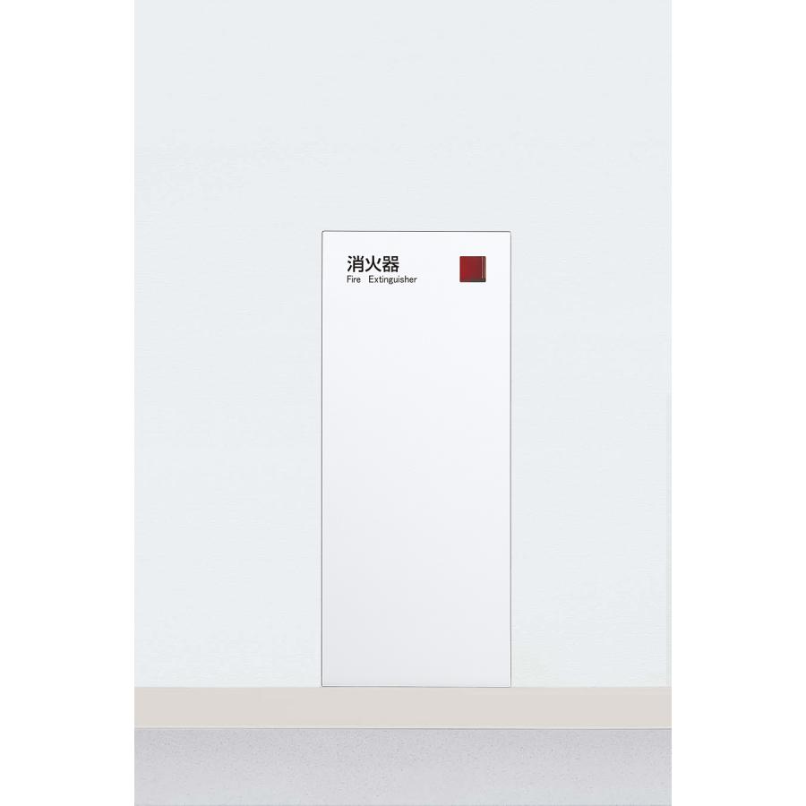 在庫確認可 ユニオン 直送 UFB-1F-2720-PWH 建築用金物 アーキズム