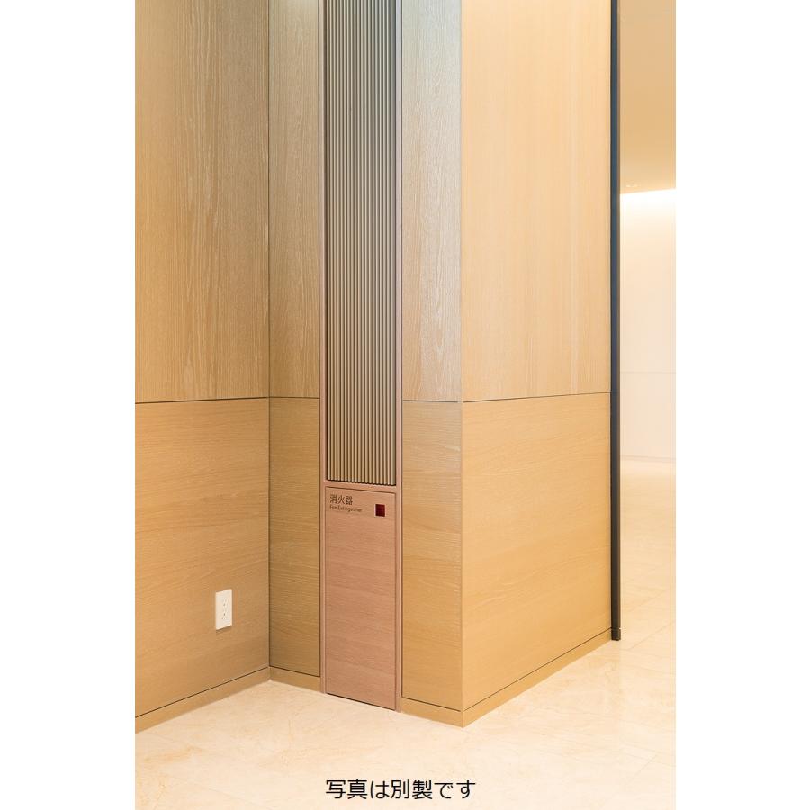 在庫確認可 ユニオン 直送 UFB-1F-2720-PWH 建築用金物 アーキズム