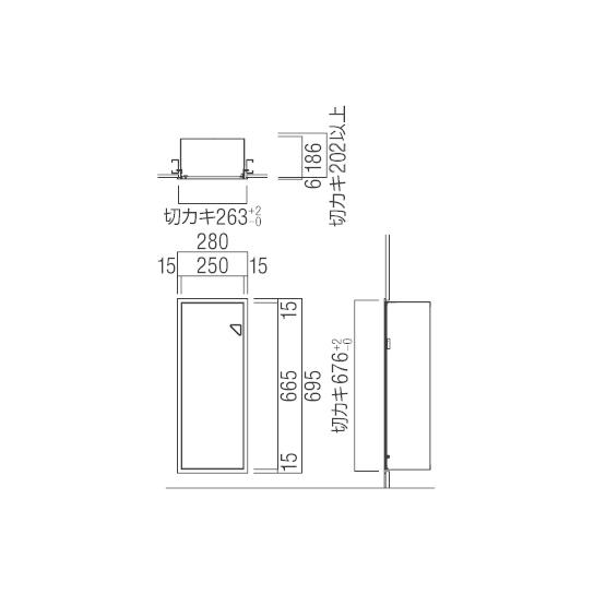 在庫確認可 ユニオン 直送 UFB-1F-2741N-MPL 建築用金物 消火器ケース