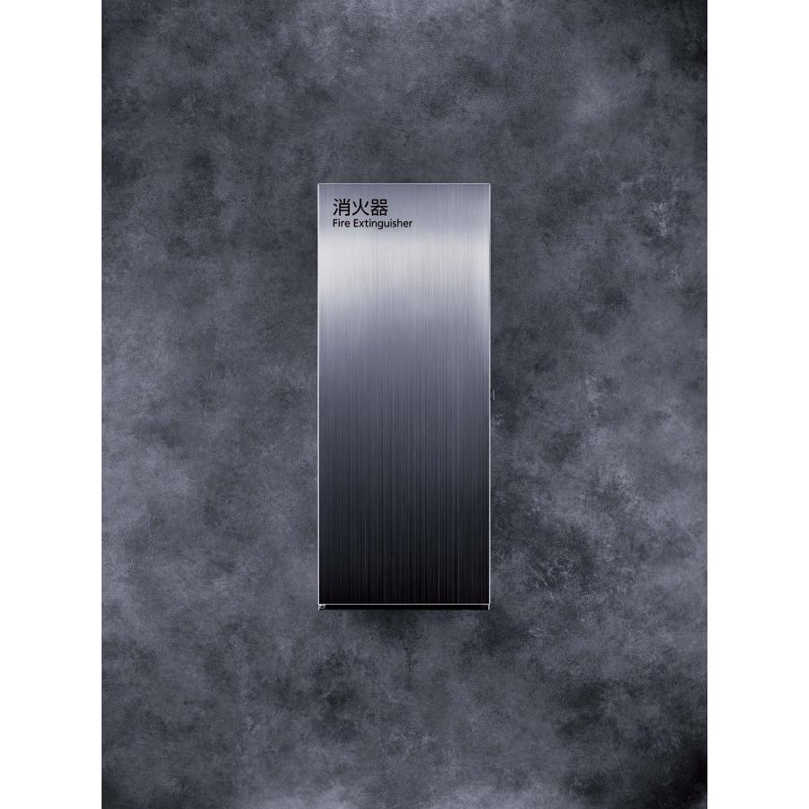 在庫確認可 ユニオン 直送 UFB-3S-3028-HLN 建築用金物 消火器ケース 壁掛・床置兼用 ステンレス扉付 屋外対応 ステンレス ヘアライン 250×185×620 1ケ_2