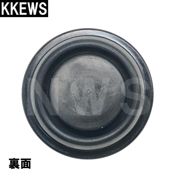 小松化成 純正在庫あり ユニットバス 浴槽用 排水交換部材一式 KKEWS(コマツ 風呂 浴室 排水口 排水溝 目皿 フタ 蓋 エルボ 金具 ゴム栓 風呂栓 交換部品セット)