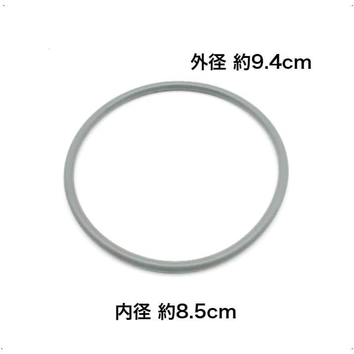 象印 炊飯器用スチームパッキン（蒸気口セット用） BE339027M-00 純正