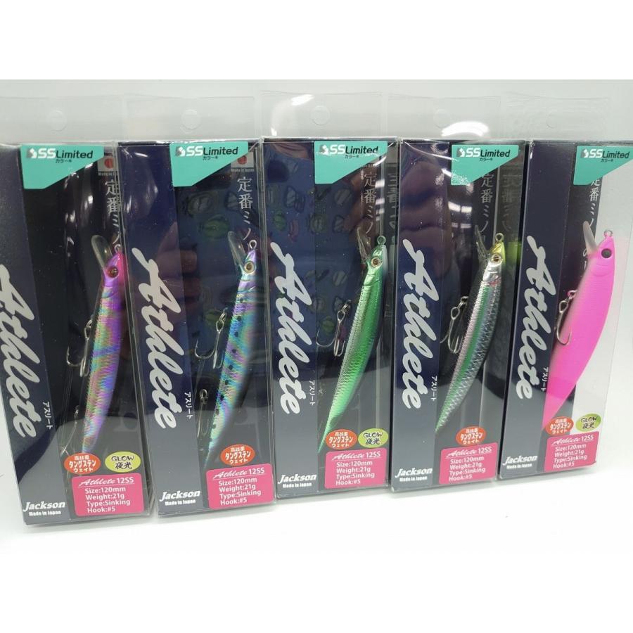 ジャクソン アスリート問屋限定カラー 鱒男爵40g 入荷 Northcast 北海道 札幌