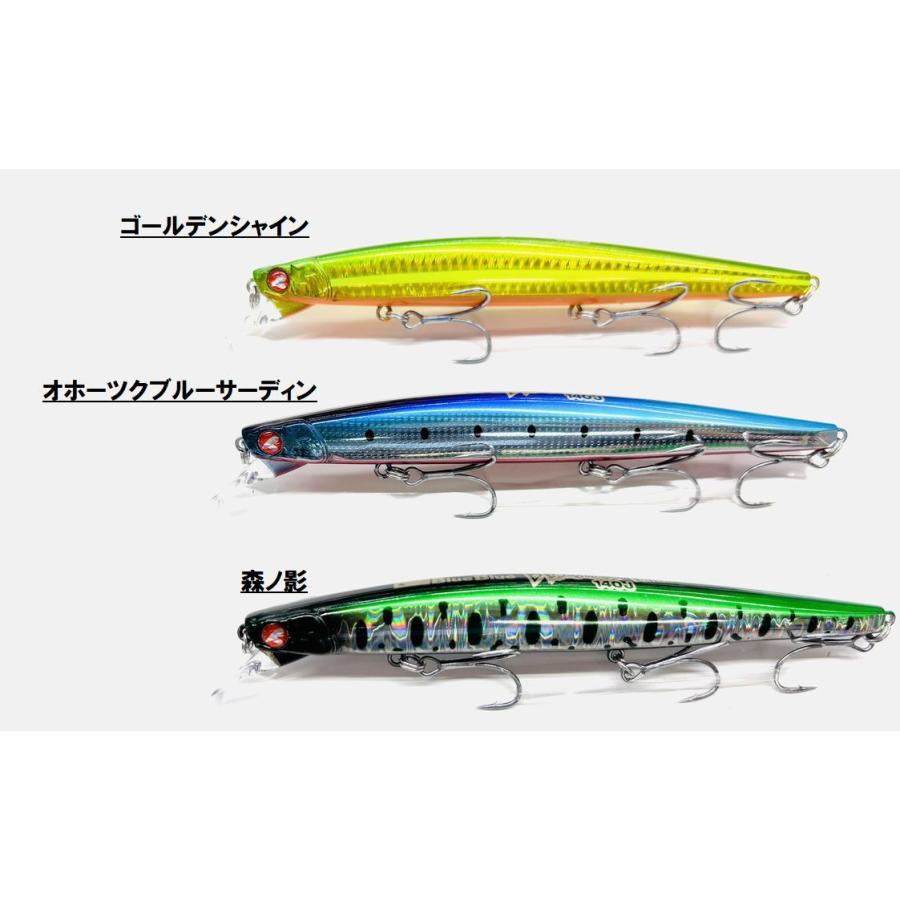 ブルーブルー　ブローウィン140j 北海道限定 ブローウィン140j 北海道限定カラー ブルーブルー ブローウィン140j