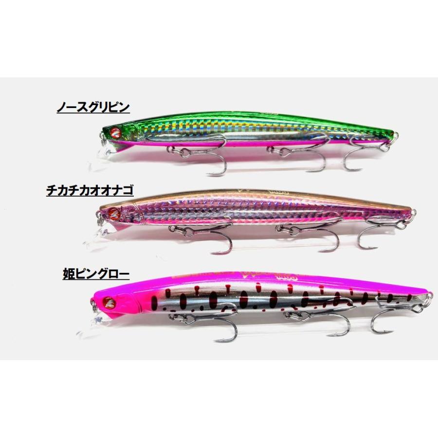 ブルーブルー 北海道限定ブローウィン140J Bloowin140J BlueBlue