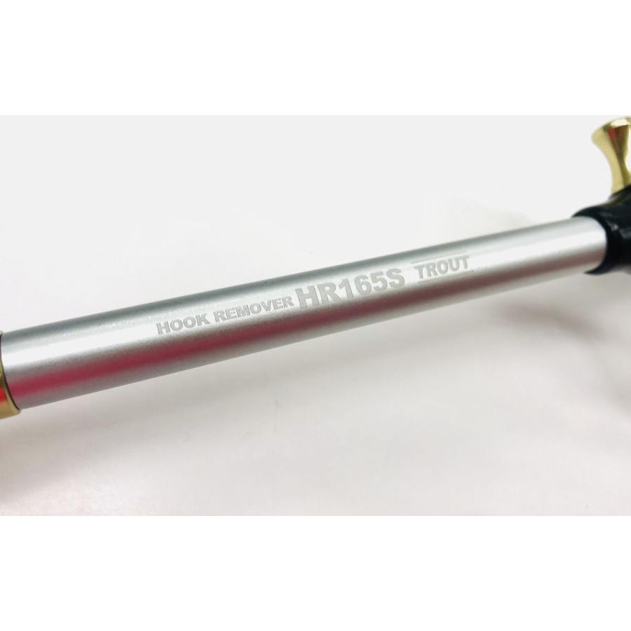 スタジオオーシャンマーク SOM フックリムーバー 165S ノースセッター