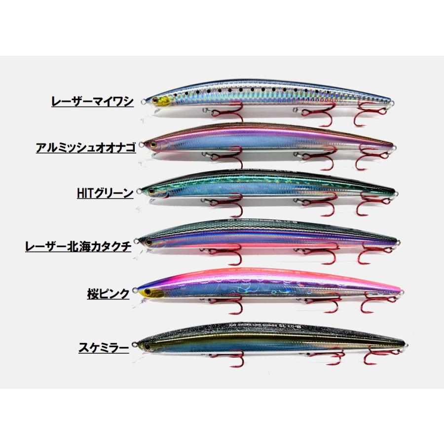 DAIWA（ダイワ） 北海道限定復刻 ショアラインシャイナーSL 17LD-S