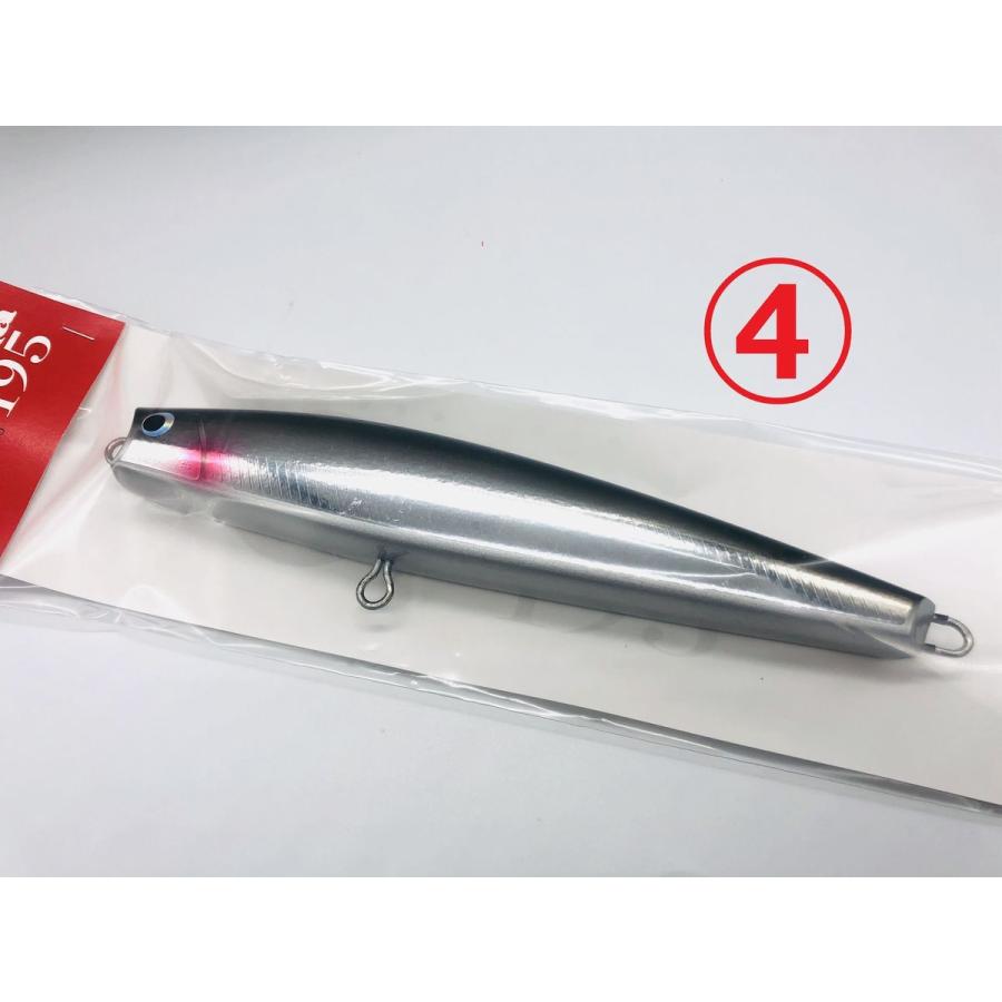 フィッシュトリッパーズビレッジ エスプーマ195 フィッシュトリッパー