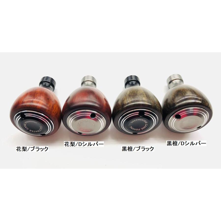 SOM HN AC30S WOOD(23) 花梨(かりん) 黒檀(こくたん SOM HN AC30S WOOD(23) 花梨(かりん) 黒檀(こくたん