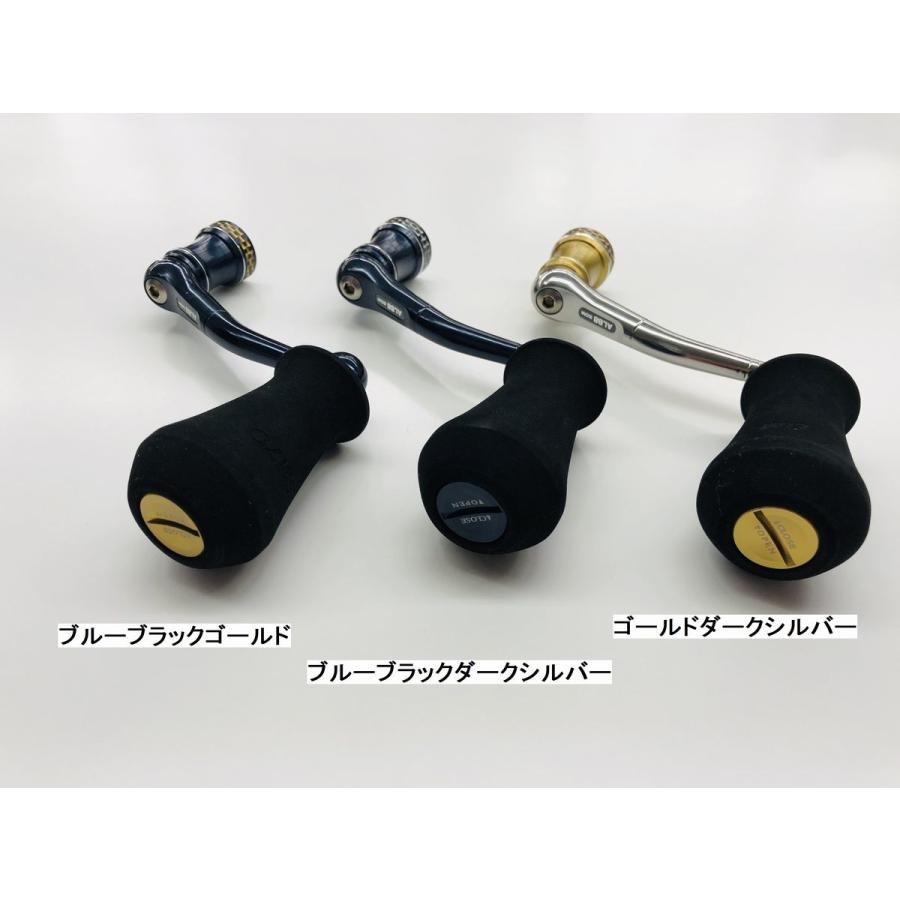 SOM 20ST14000/8000BM70 ダイワ用 カスタムハンドル : NorthCastヤフー