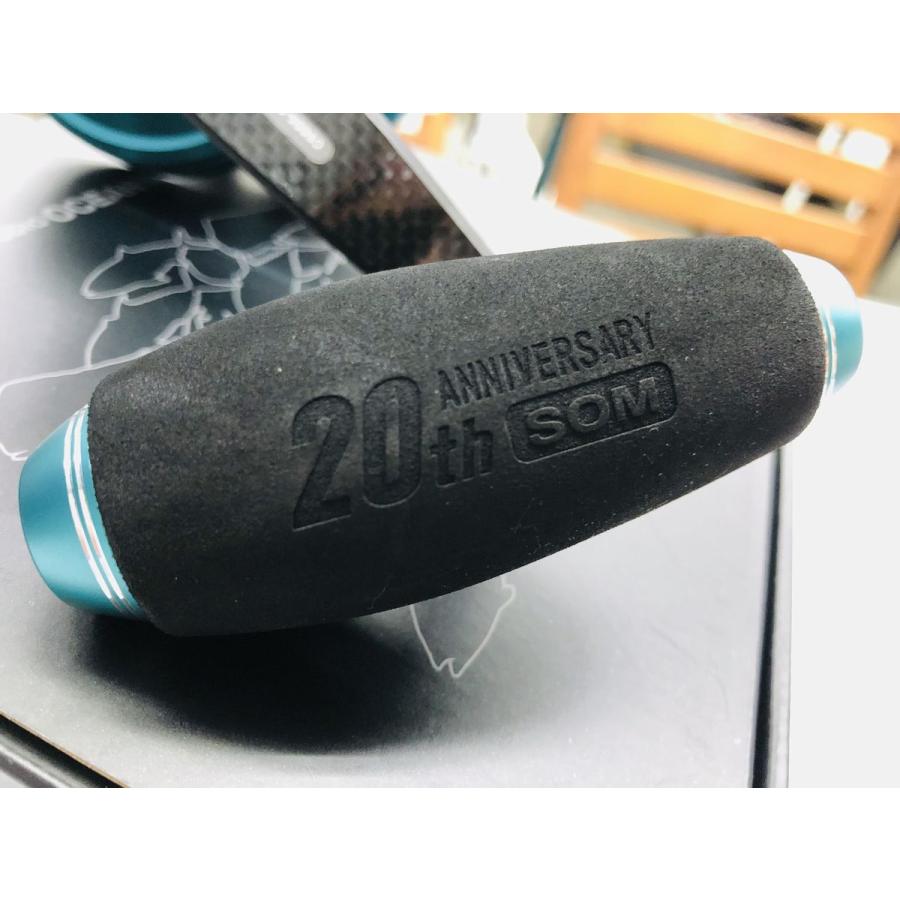 SOM 20周年限定 ブルーヘブン BHL50-20th-BGr スタジオオーシャン