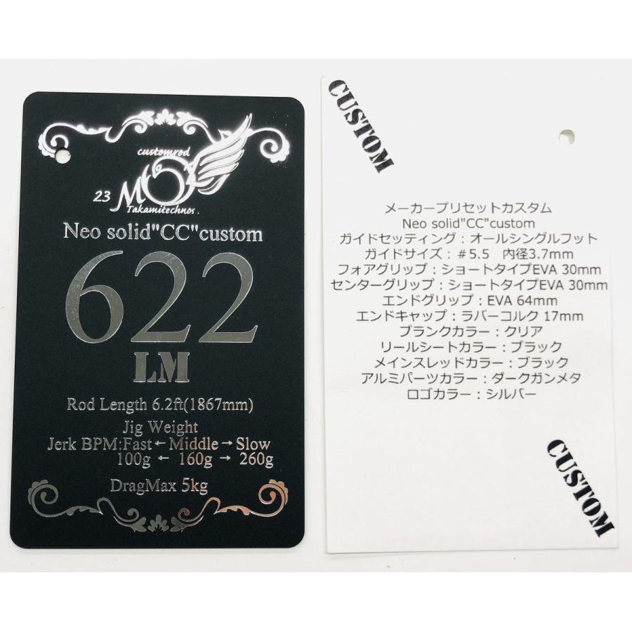 23MOZ 622LM タカミテクノス TAKAMITECHNOS : NorthCastヤフー店 23MOZ 622LM タカミテクノス TAKAMITECHNOS : NorthCastヤフー店