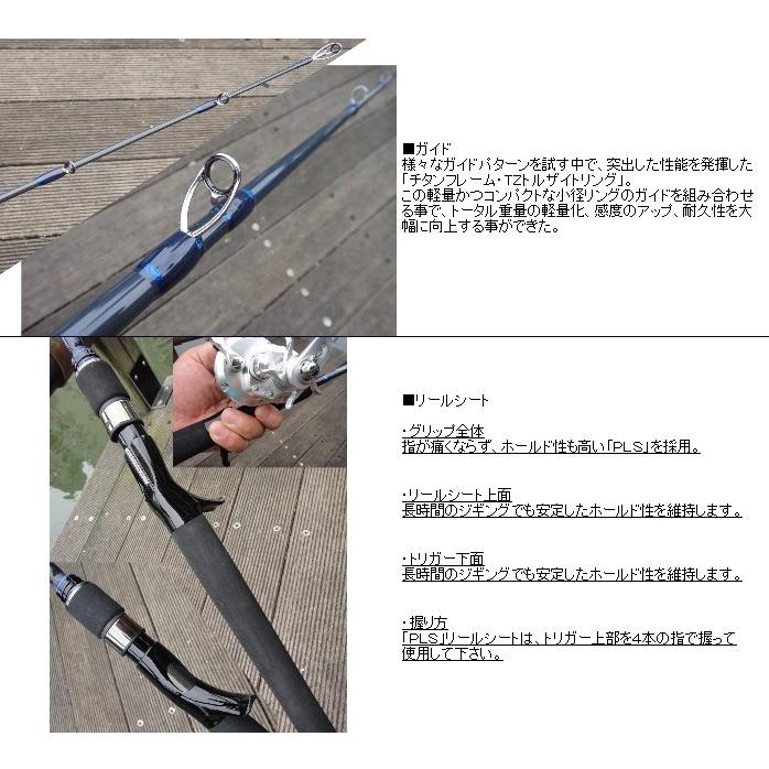 Mangrove Studio マングローブスタジオ / Blue Aias ブルーアイアス